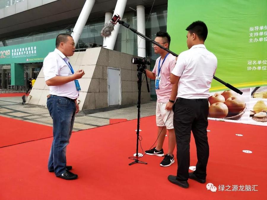 微信图片_20180910095109.jpg