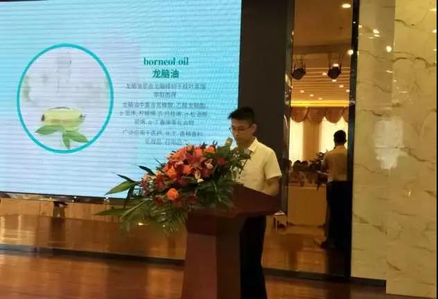 微信图片_20180818100424.jpg