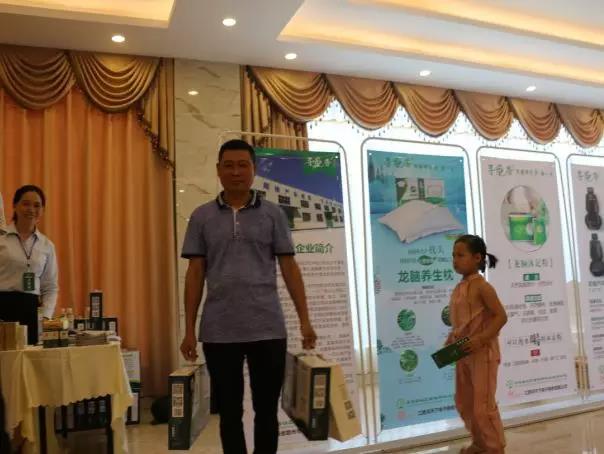 微信图片_20180818100453.jpg